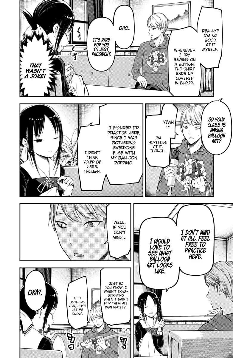 Kaguya-sama wa Kokurasetai - Tensai-tachi no Renai Zunousen Chapter 118 11